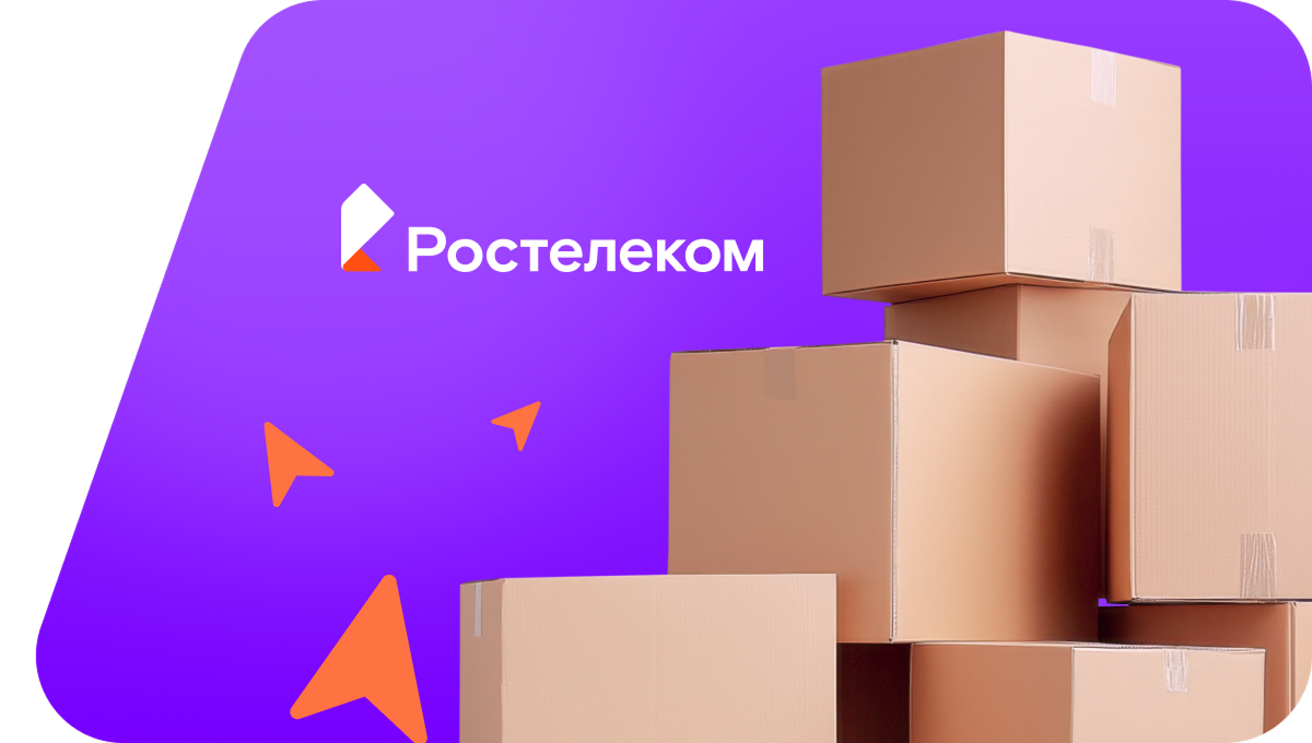 Переезд в новую квартирув Шенкурск